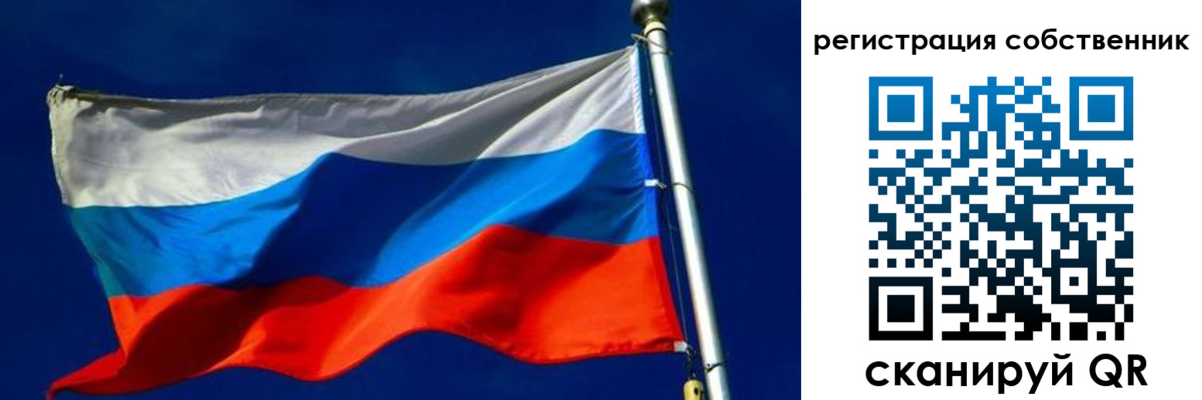 временная регистрация госуслуги в Кашире